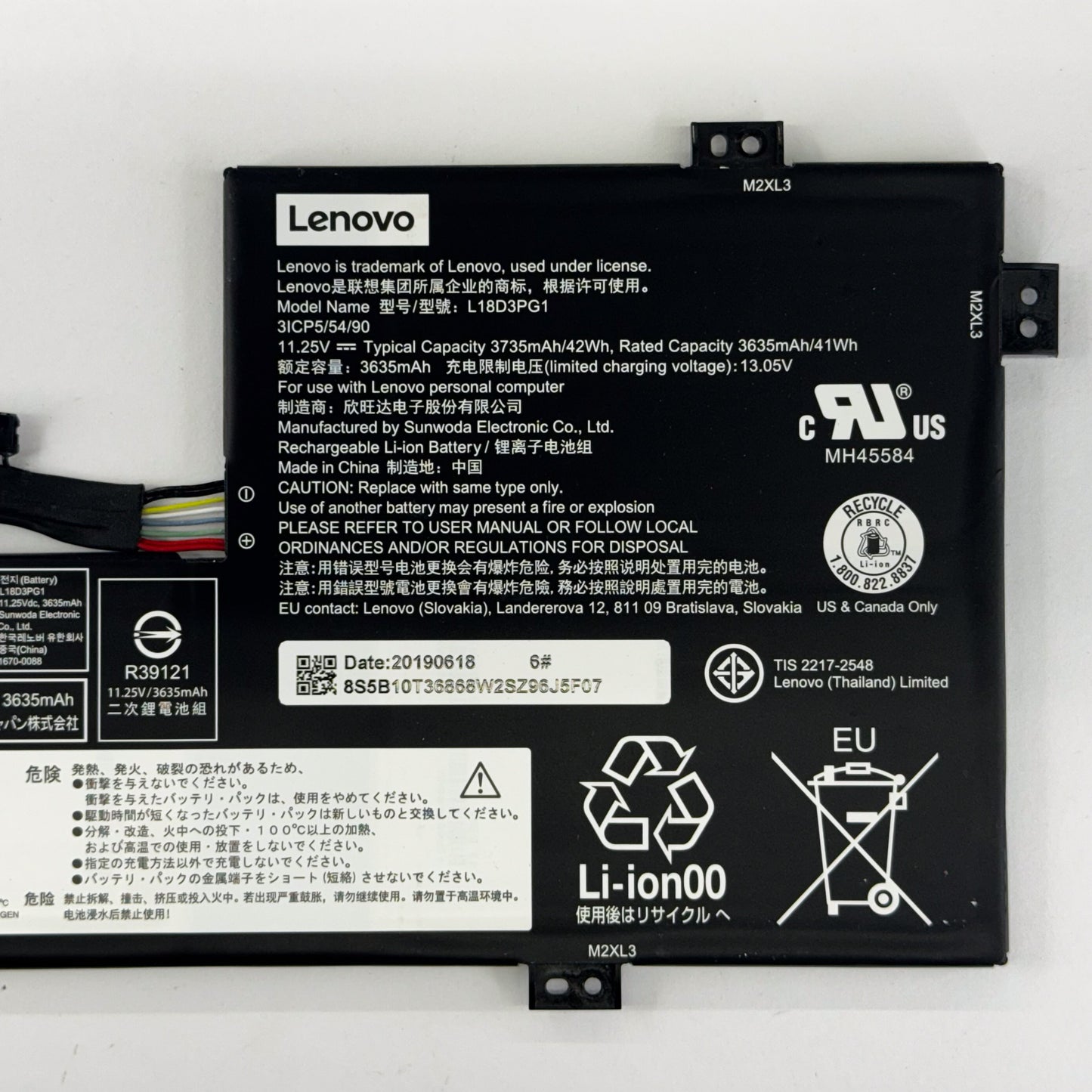 Lenovo Chromebook 300E G2 MTK Battery