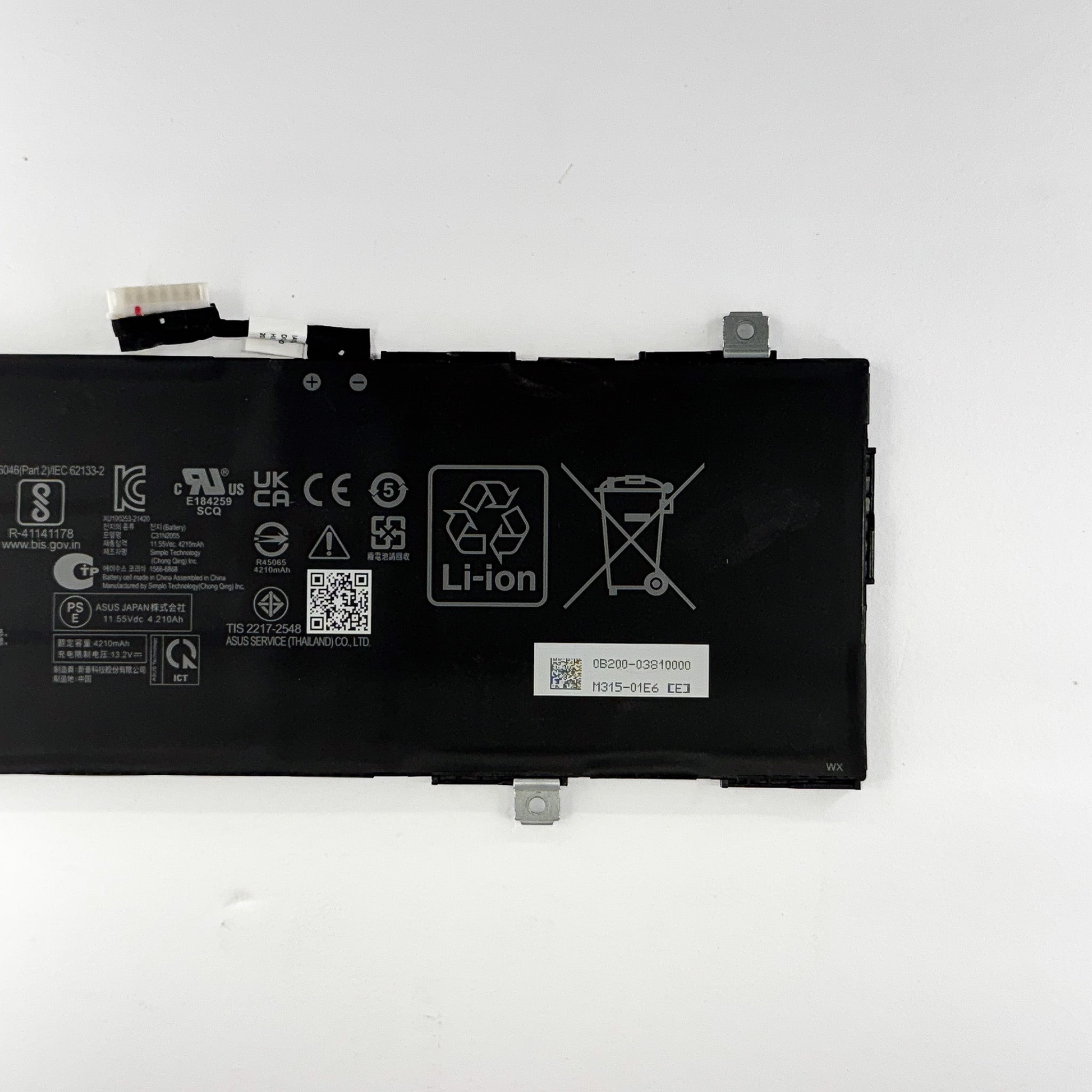 Asus BR1102FGA-YS14T 2in1 Battery