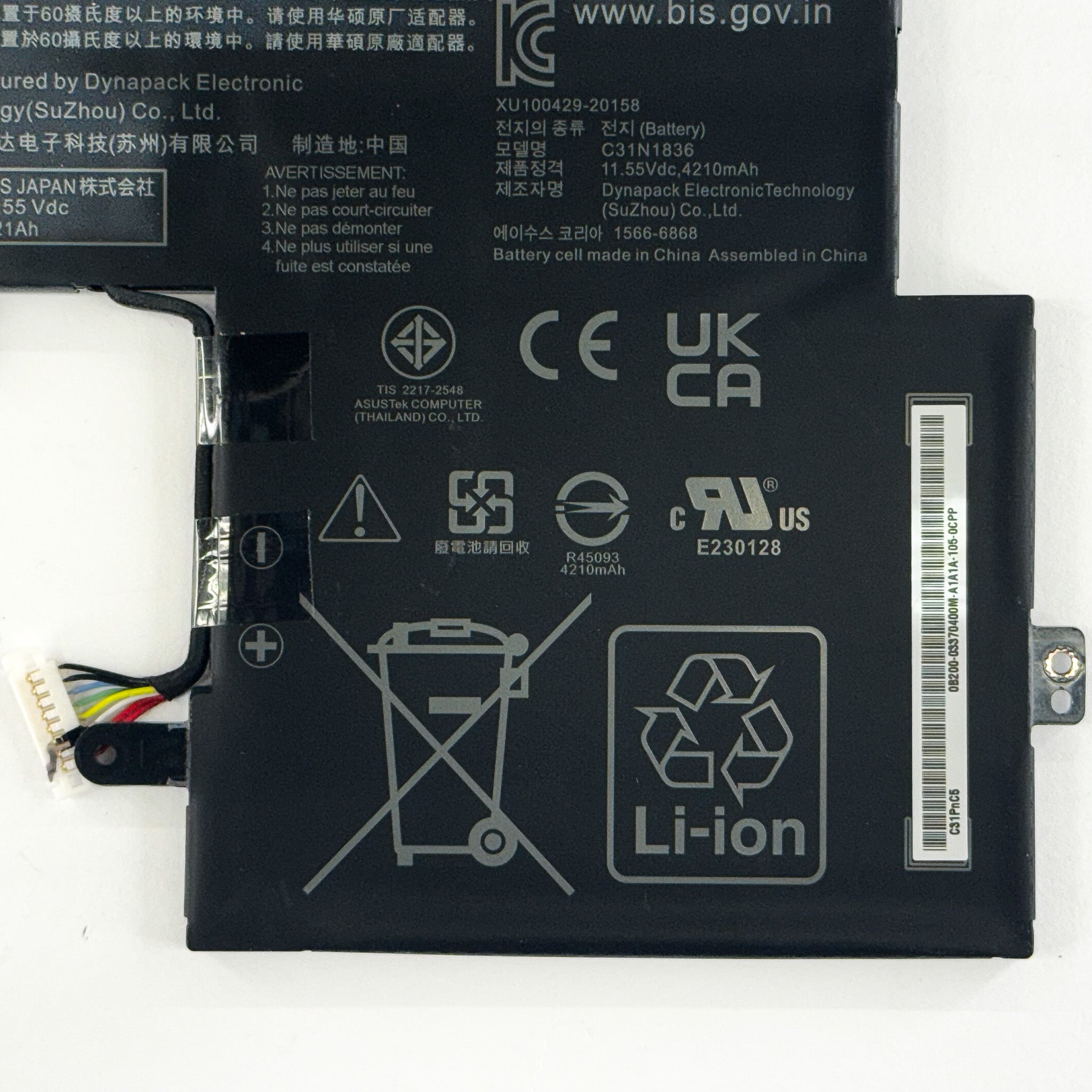 Asus Chromebook C204EE Battery