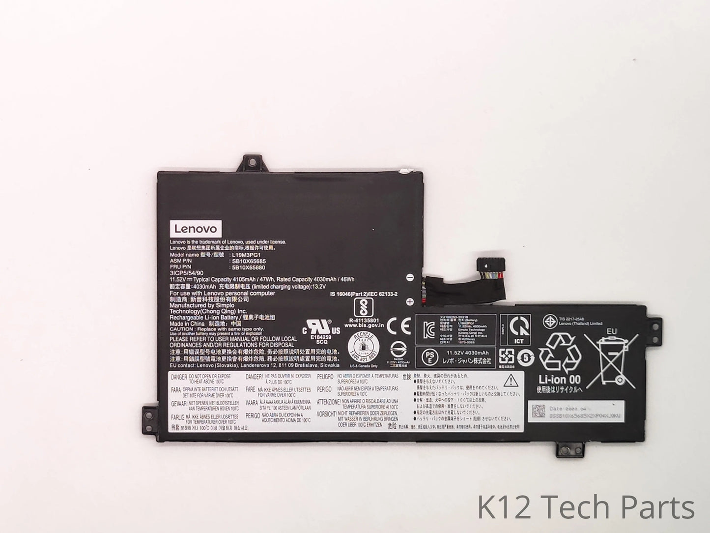 Lenovo Chromebook 100e G2 AST Battery