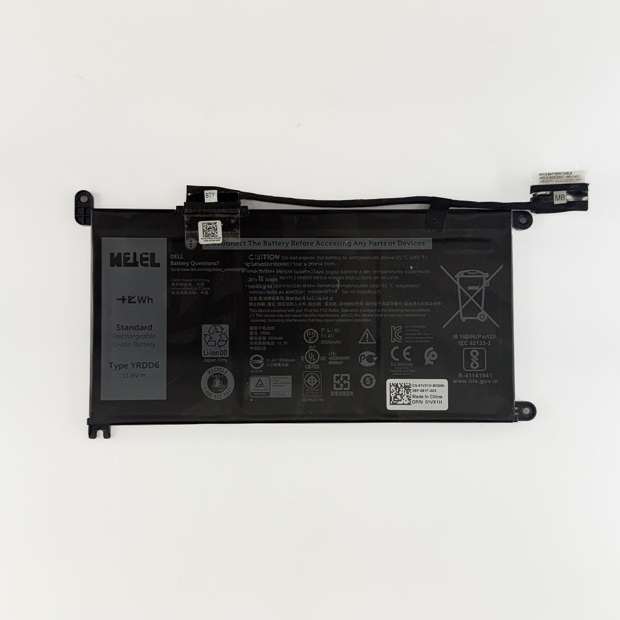 Dell Latitude 3310 2in1 Battery