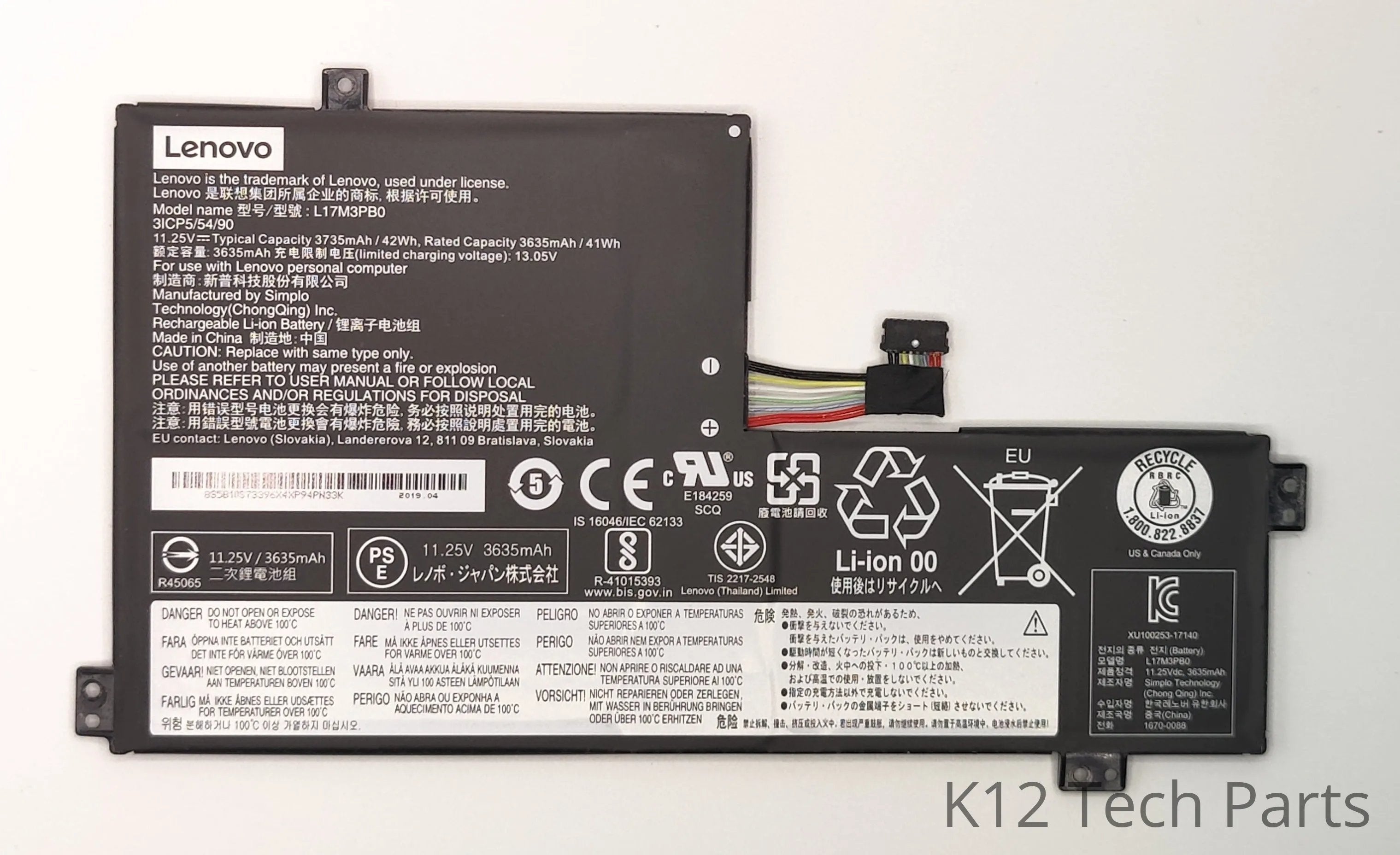 Lenovo Chromebook 300e G2 Battery