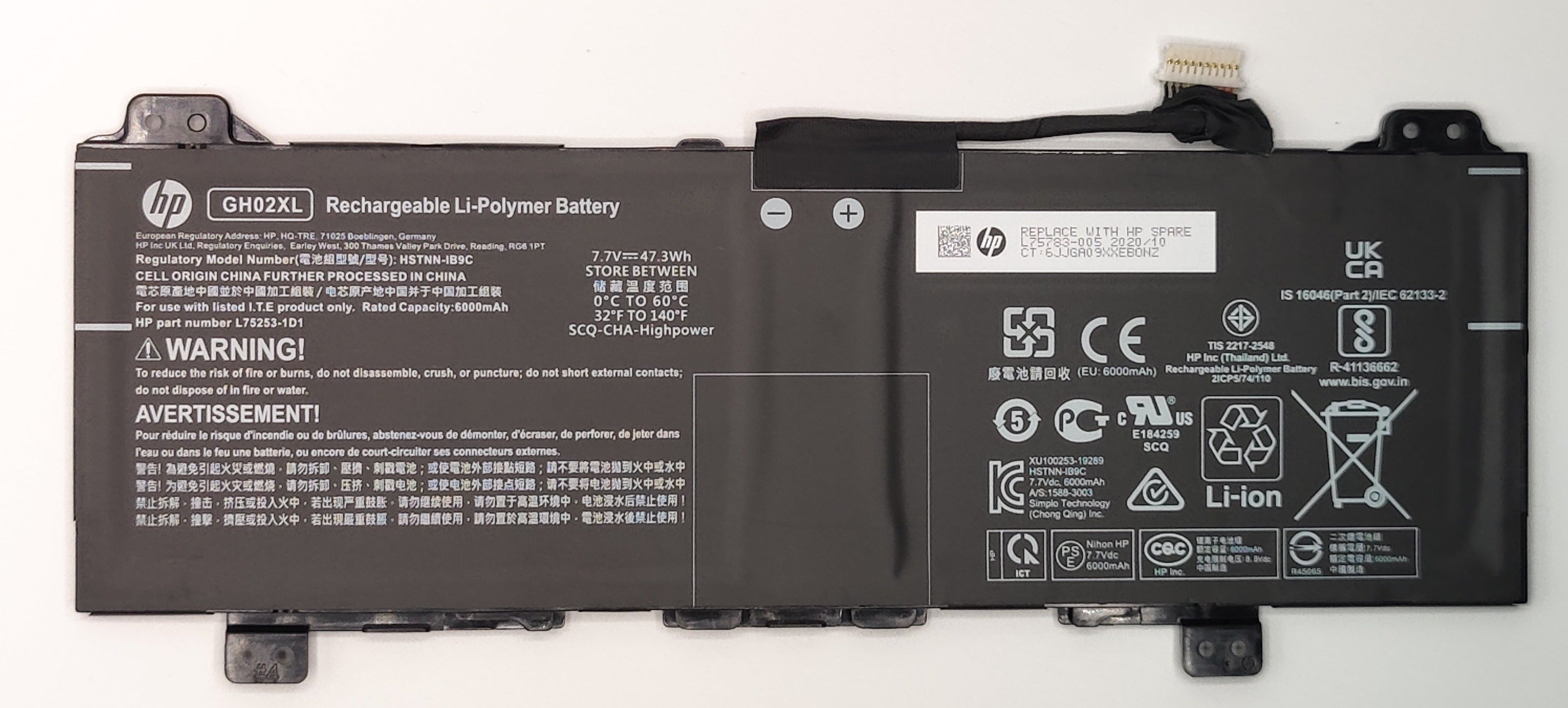 HP Chromebook 11 G8EE Battery