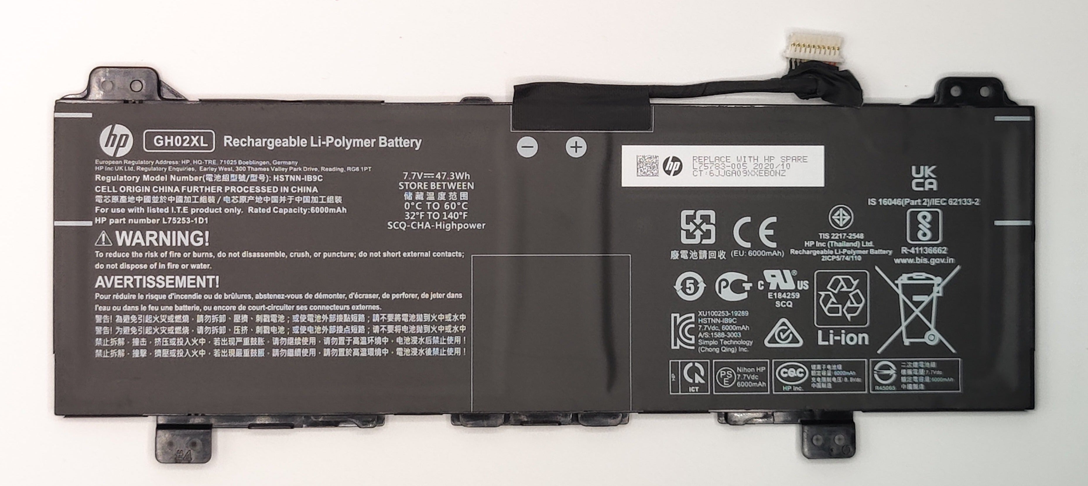 HP Chromebook 11A G8EE Battery