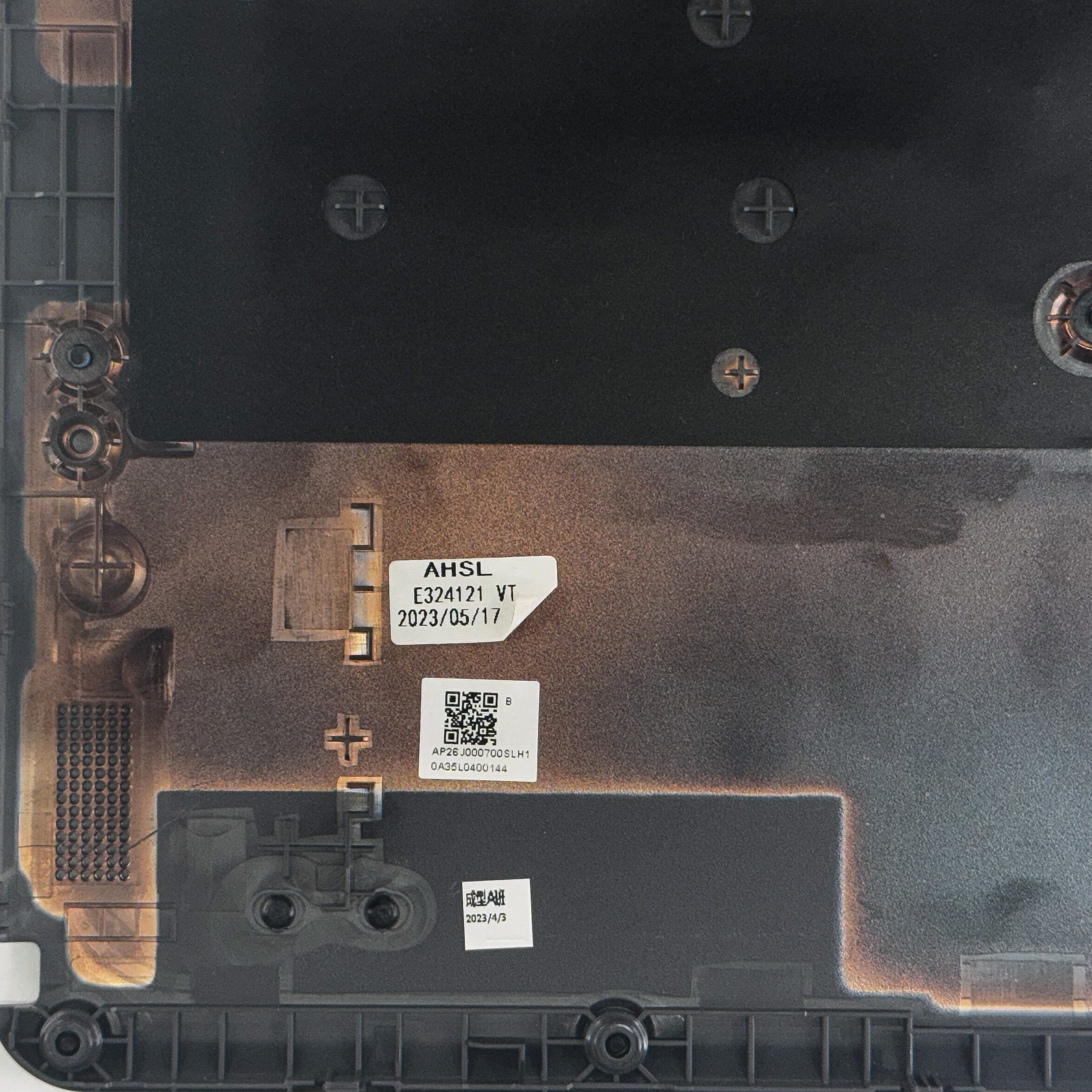 Lenovo Chromebook 500e G3 Bottom Case