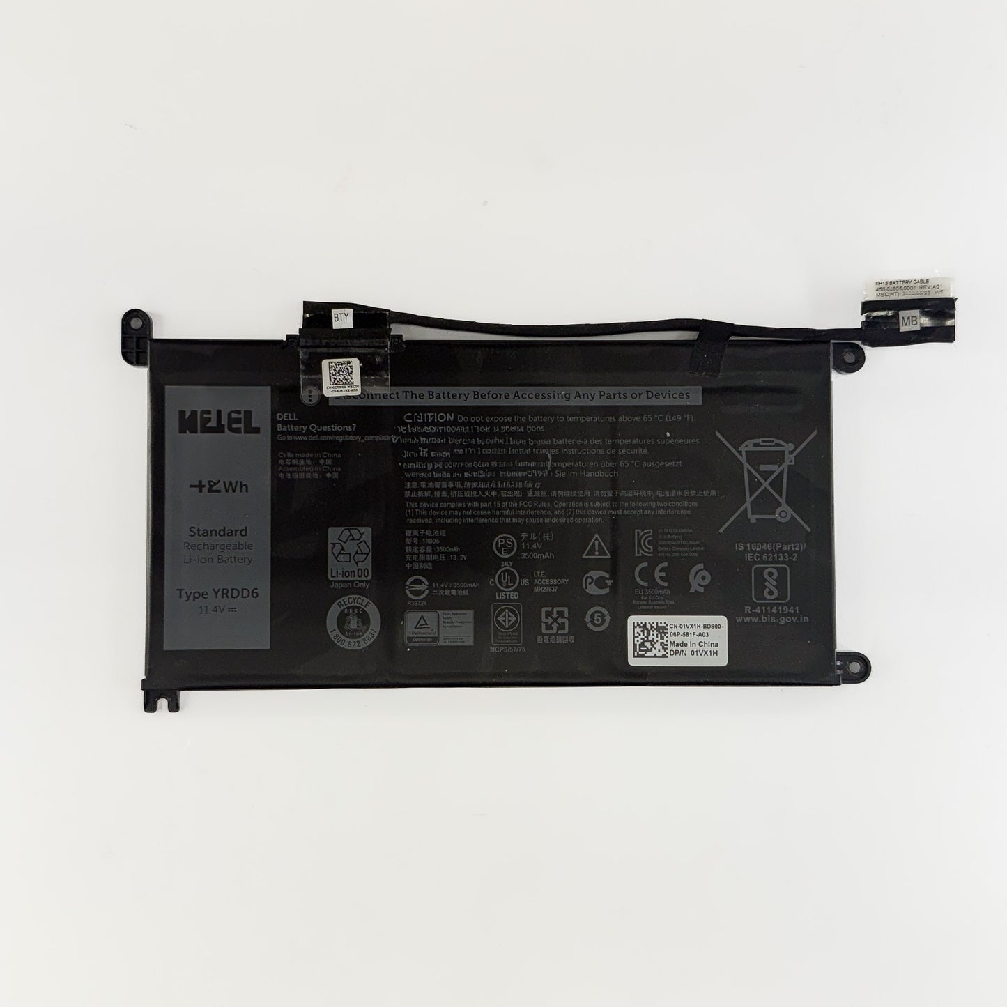 Dell Latitude 3310 2in1 Battery