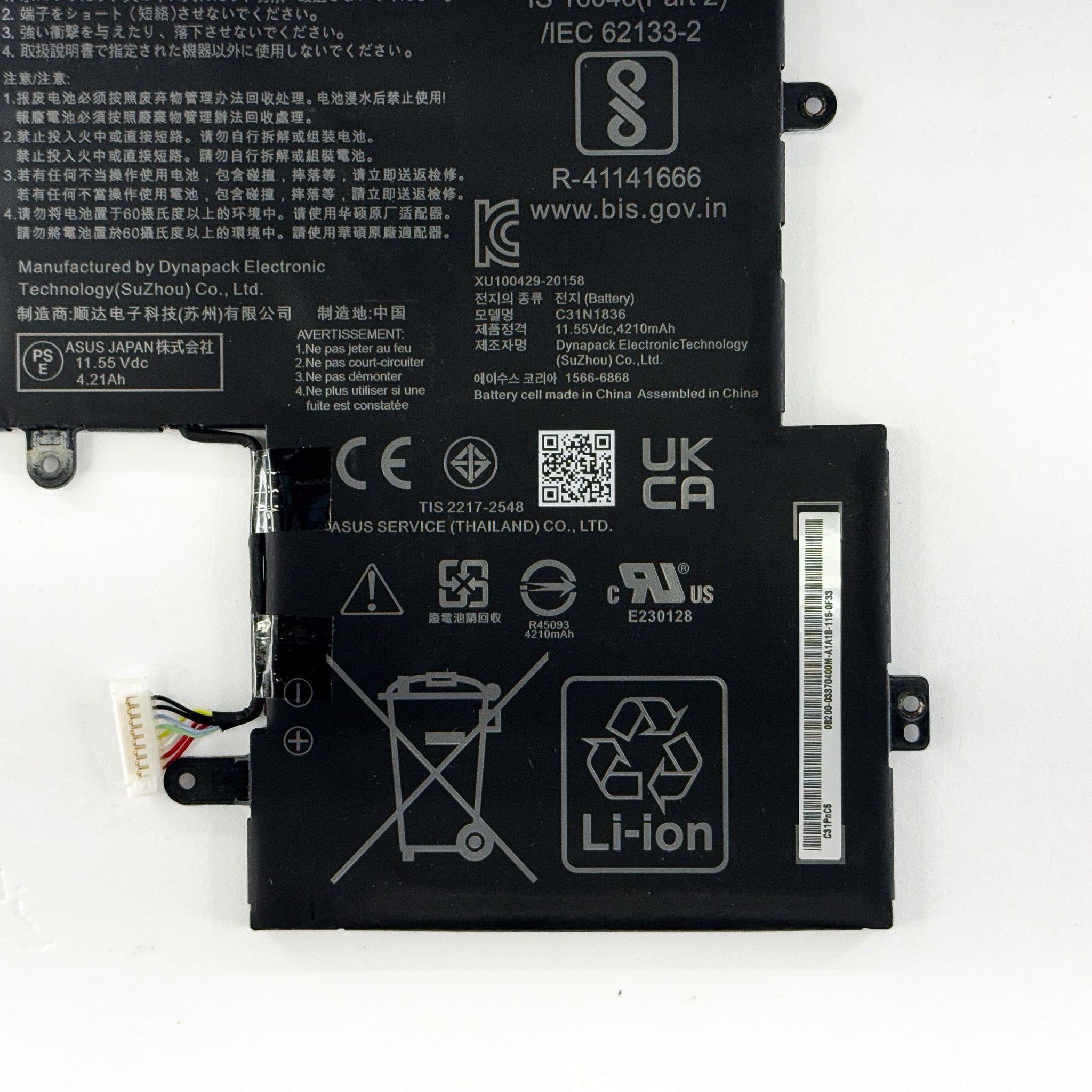 Asus Chromebook C204MA Battery