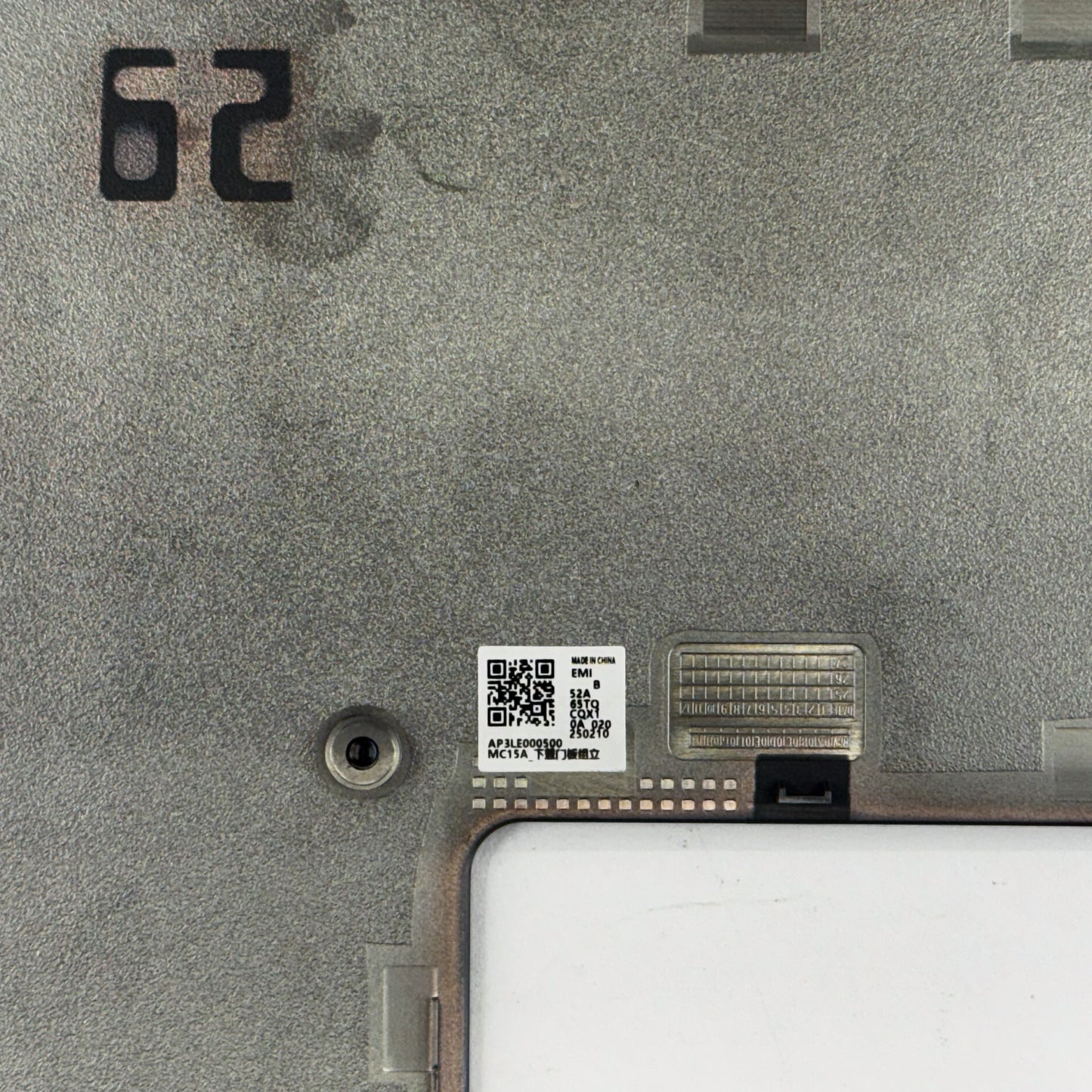 Lenovo Chromebook 500e G4s Access Panel