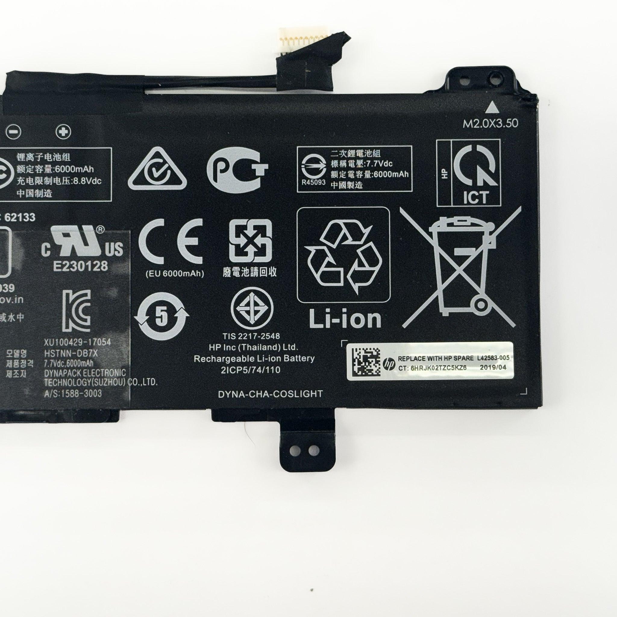 HP Chromebook 11 G6EE Battery