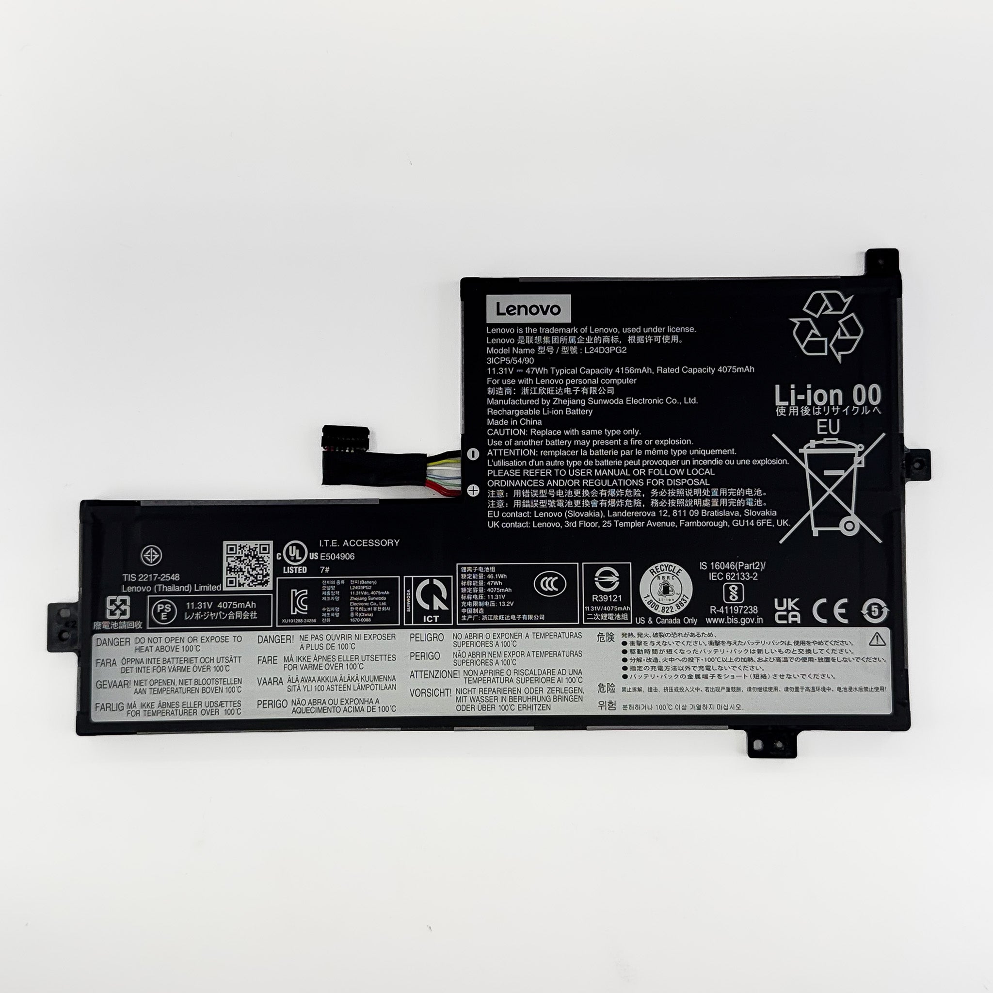 Lenovo Chromebook 500e G4s Battery