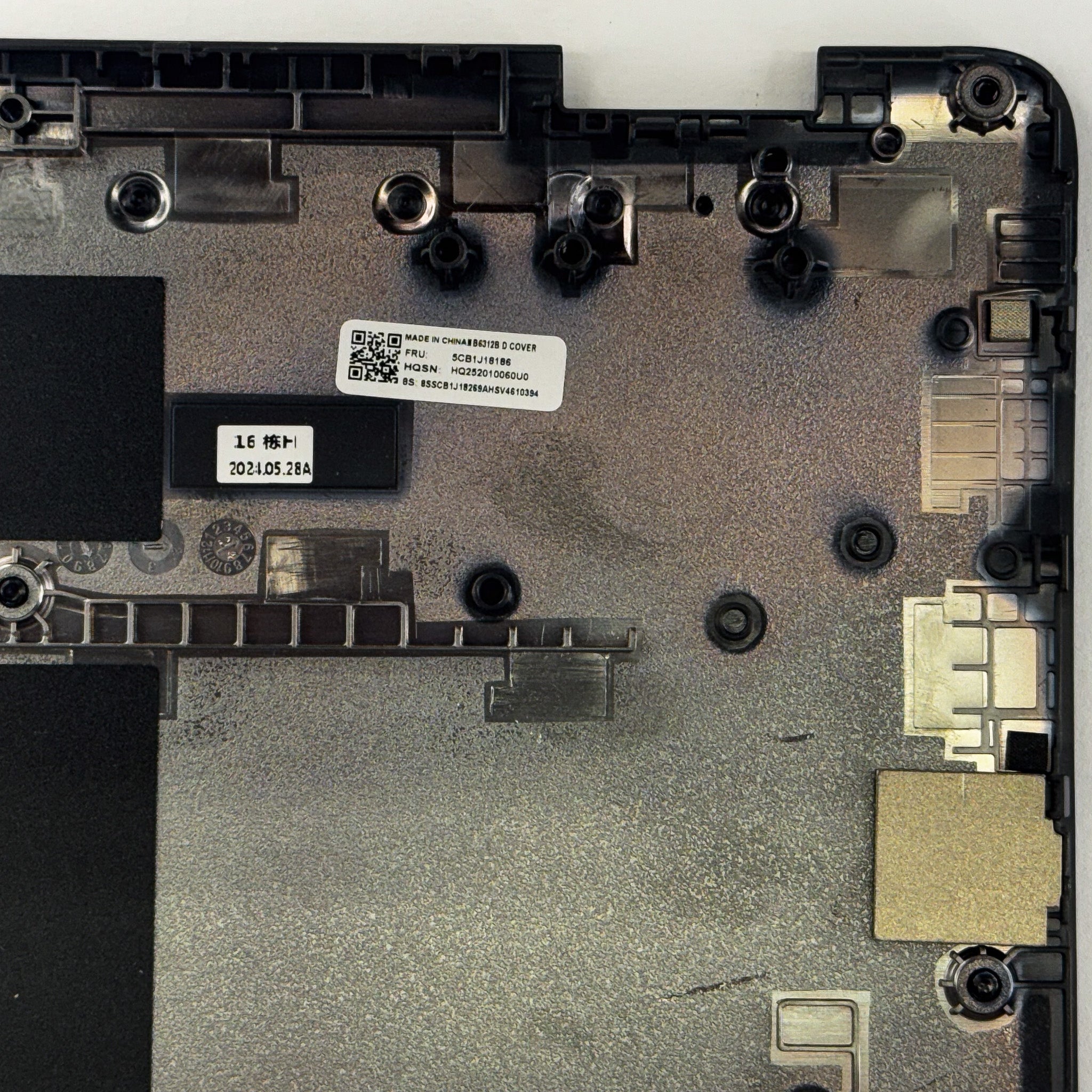 Lenovo Chromebook 300e Yoga G4 Bottom Case