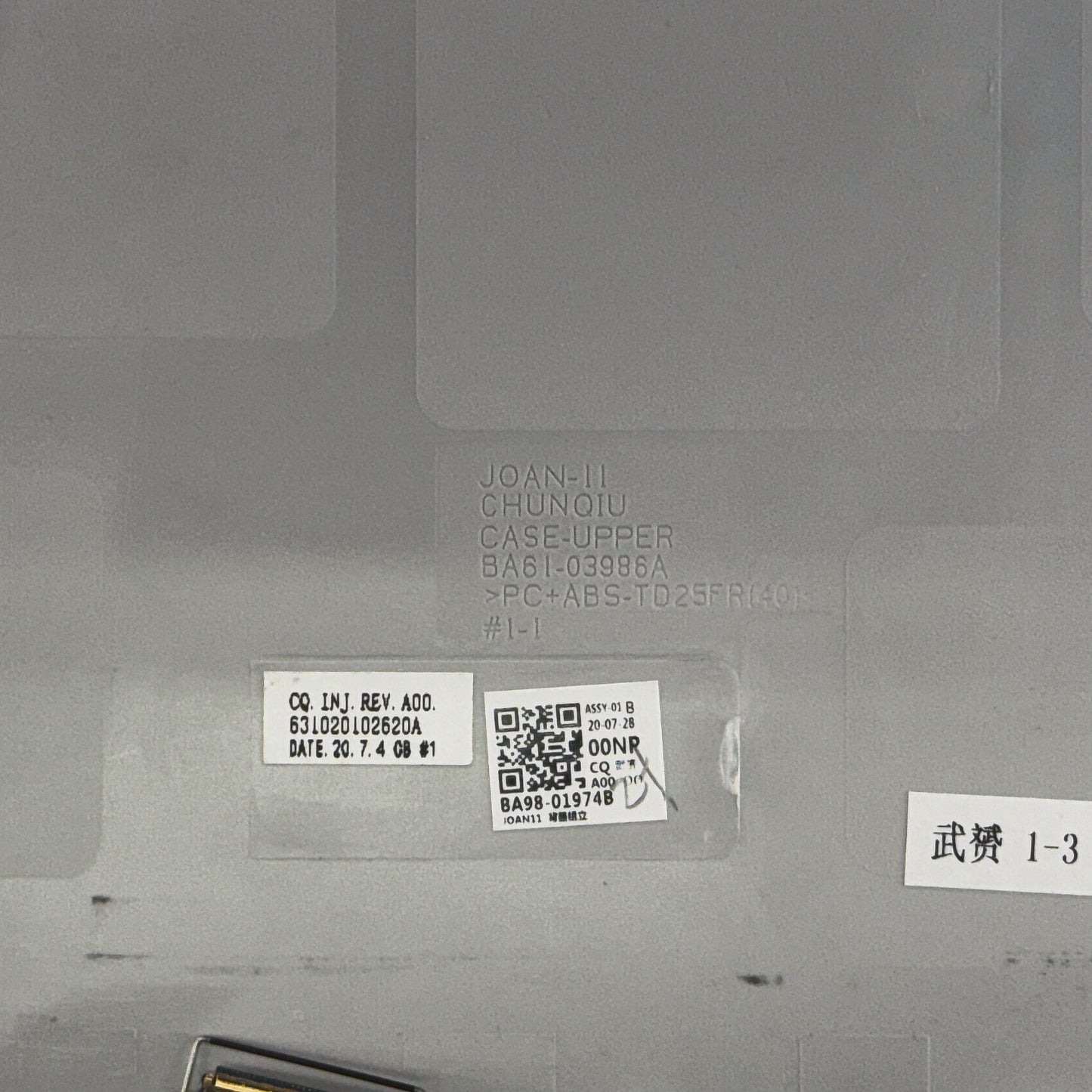 Samsung Chromebook XE310XBA LCD Clam