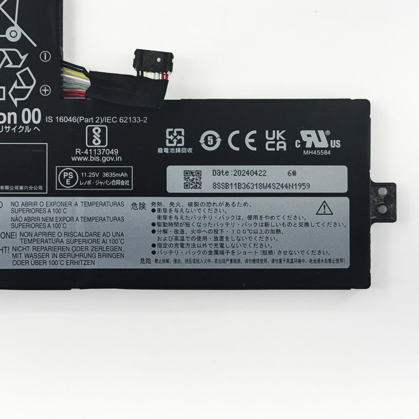 Lenovo Chromebook 500e G3 Battery