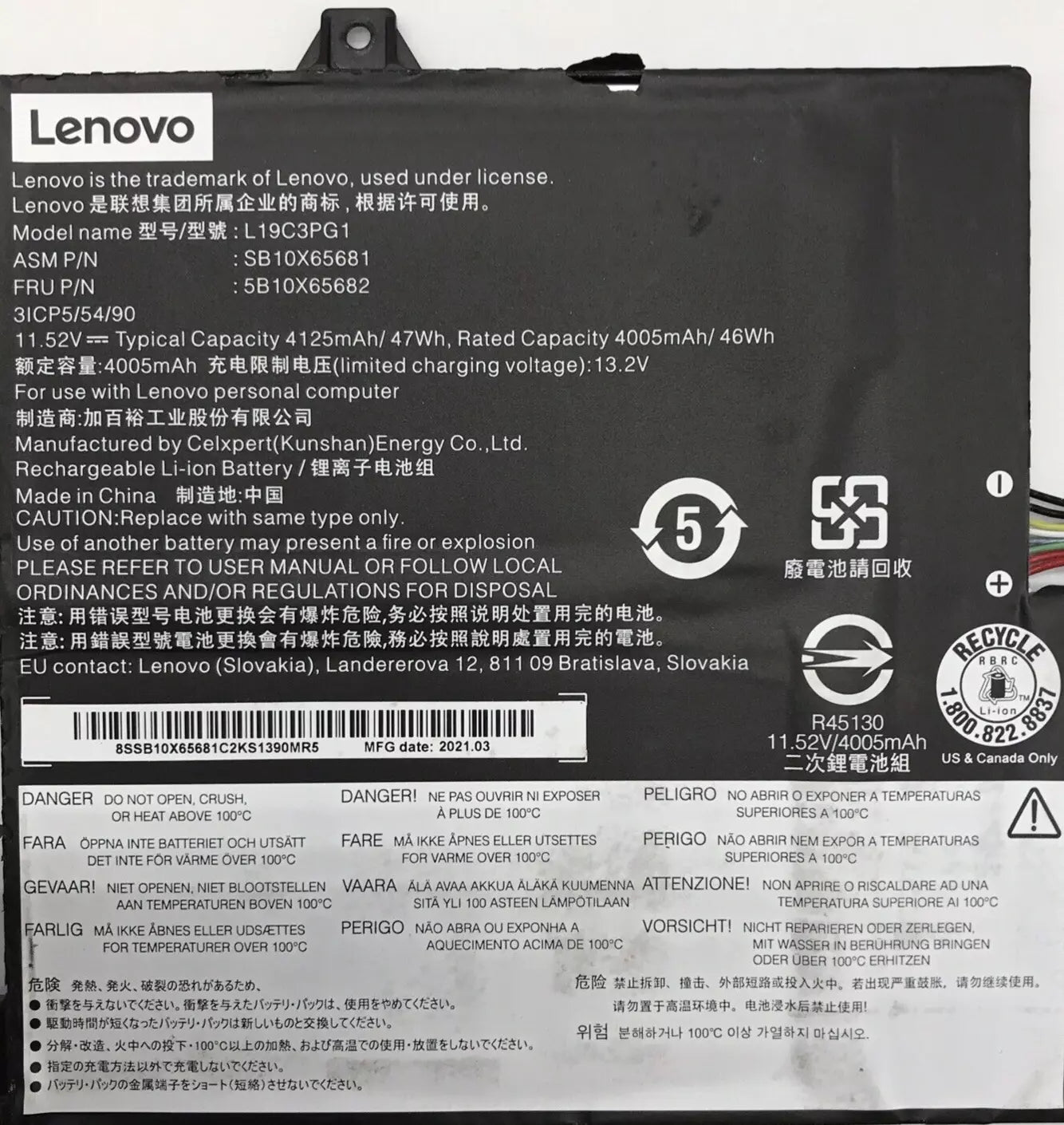 Lenovo Chromebook 11.6 100E G2 AST / 300E G2 AST Battery Lot of 50